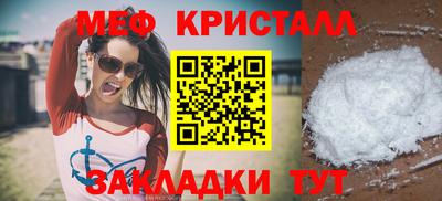 a pvp Балаково