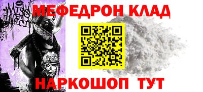 a pvp Канаш
