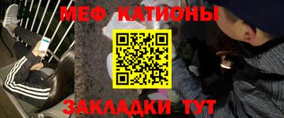 a pvp Канаш