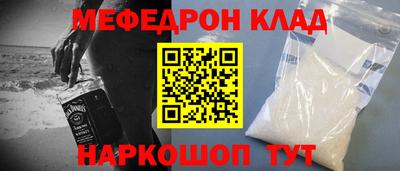 a pvp Балаково