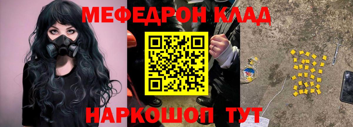 МЯУ-МЯУ  МЯУ-МЯУ мяу мяу  МЯУ-МЯУ 4 MMC  Вход с VPN  МЯУ-МЯУ  Пермь 