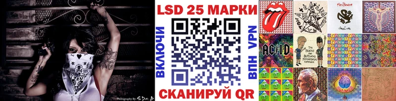 купить Пермь Марки N-bome 1,5мг