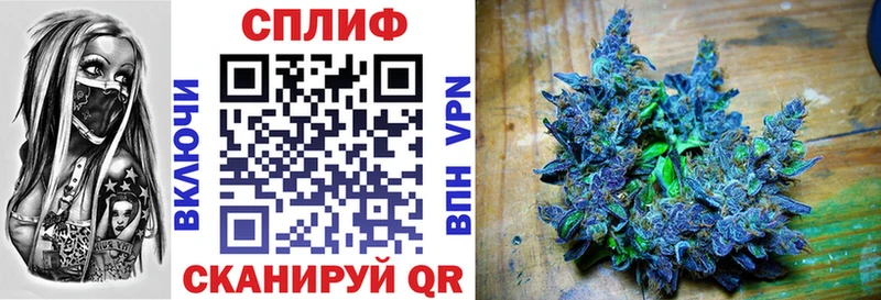 Марихуана гибрид  дарнет шоп  Пермь 